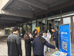 德阳罗江：“你点我检”走进高校守护师生网购