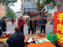 【食物平安·江口乡】聚焦岁暮食物平安多部分结